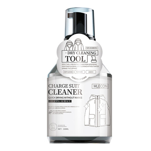 MLECON European Jacket Cleaner North Face Camel Jacket Neutral Detergent Mountaineering Clothing Cleaner No Washing