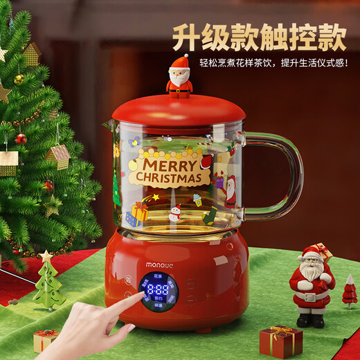 Miquerkuqi holiday gift health pot teapot teapot Christmas flower teapot gift box for girls to give to boys best friends and friends Christmas gift box Guangshan red 0.6 glass cup + base G