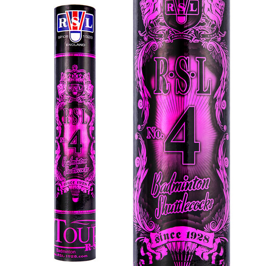 亚狮龙（RSL）羽毛球专业比赛鸭毛稳定耐打RSL4号77速12只装/桶