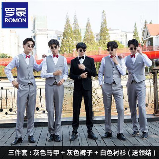 罗蒙（ROMON）伴郎服西式兄弟装男士西装马甲衬衫三件套装结婚礼服兄弟团服夏季 黑马甲+白色 长-袖+黑裤( 领结) M