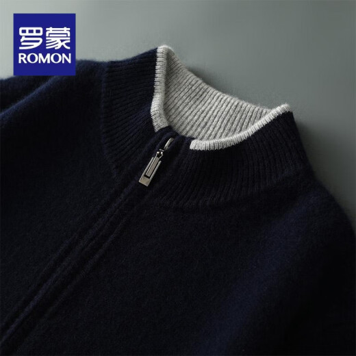 罗蒙（ROMON）男士立领开衫纯羊毛衫2024年秋厚款男高端拉链针织毛衣男外套 中驼色 XL 150-170斤