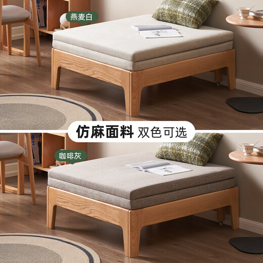 原始原素实木沙发床客厅折叠沙发床一体两用小户型伸缩单人沙发床L706N 【咖啡灰-含椰棕垫】-伸缩沙发 900*1050*300mm
