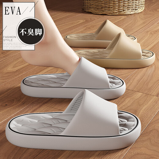 Bermu Qingchen's shit-slippers for men in summer wear 2025 new bathroom non-slip eva non-stinky feet household sandals for women gray 42-43 suitable for 41-42