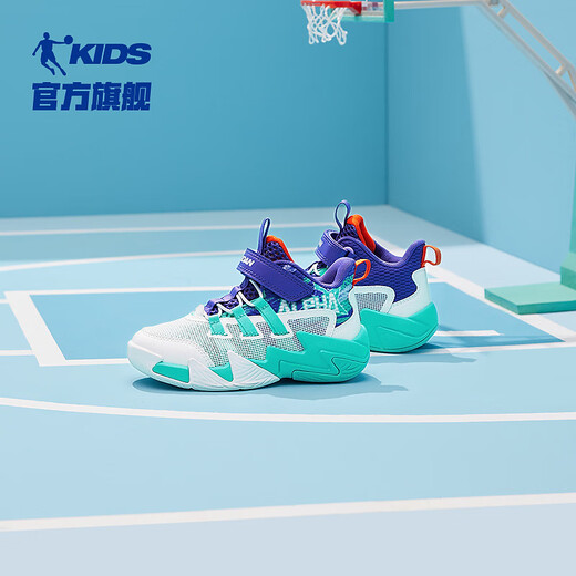 Chaussures de basket-ball pour enfants Jordan Chaussures de sport d'été pour enfants Boys Velcro Chaussures pour enfants Qimeng Blue / Fantasy Purple 32