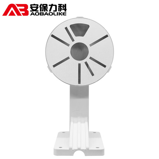 Sicherheit wie Abteilung Überwachung Kuppel Kamera Wandmontage Abs Kunststoff Indoor General Hikvision Dahua Dome Kamera