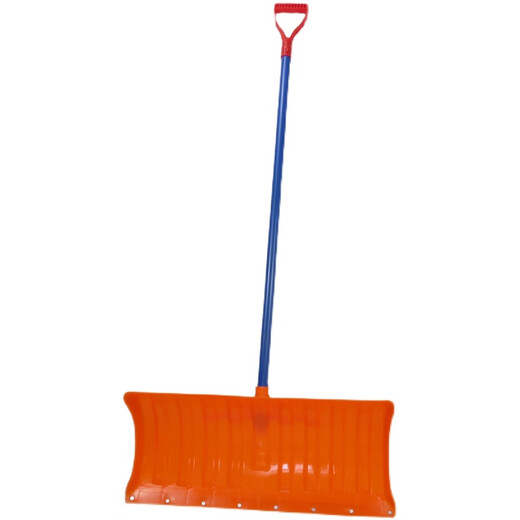 Huilid drückt Schneeschaufel Plastikschaufel drückt Snowboardschaufel Schaufel Hygiene Entfernung Werkzeug Eisenstange Weitschaufel verdickte Brett 1392-sbh-orange Pushes Snowboard Blue Eisenstange Set Set