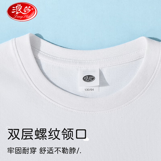 Langsha children's t-shirt boys and girls spring and summer pure cotton bottoming shirt for large children and adolescents 7A antibacterial t-shirt long sleeve solid color 140