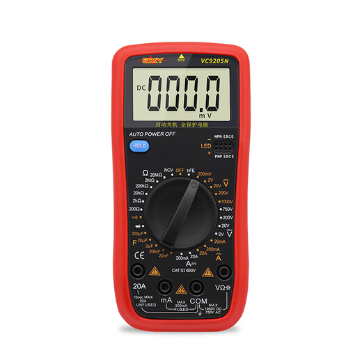 温以嘉胜德DT9205N高精度万用表数字万能表 万用电表防烧带自 9205N官方标配（原装正品）