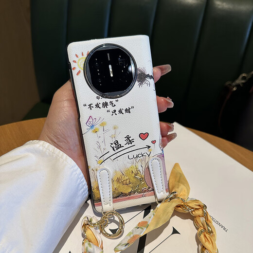 Senye is suitable for Huawei Mate