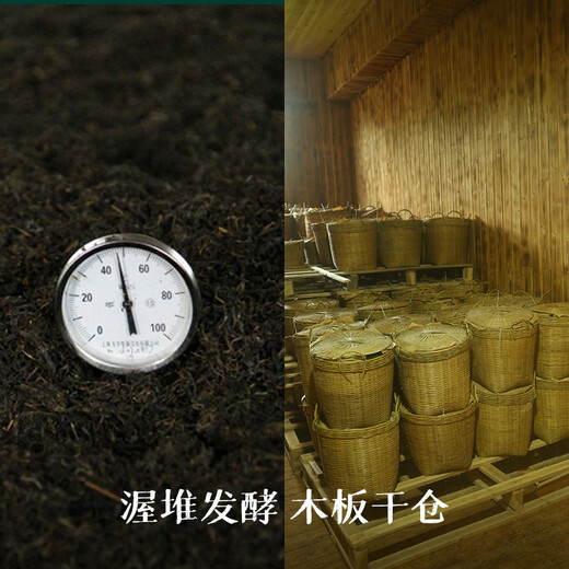 Little Senior Sister Praises Tea Almond Fragrance Liubao Tea 2008 Guangxi Liubao Tea Special Black Tea Little Senior Sister Praises Tea 520 Almond Fragrance 200g