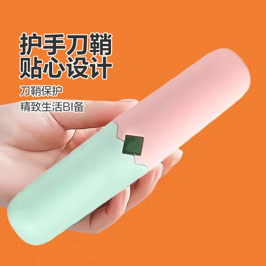 Nouveau style couteau à éplucher éplucheur ménage pliant multifonctionnel double tête deux en un outil d'épluchage de pomme portable 2 paquets de couleurs aléatoires