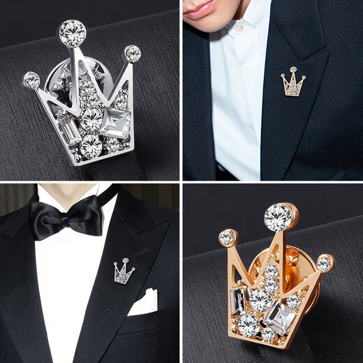 Kamalan (Kamalun) Crown Suit Brooch Men Men de poing d'usure formelle Collier Collier Bouton Collier Badge haut de gamme Accessoires