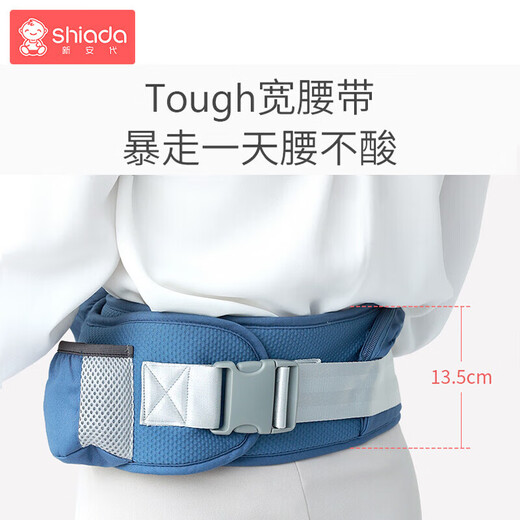 Taburete de cintura para bebés de Xin'an Baby sosteniendo artefacto multifunción Multifunción frontal El amortiguador de choque amortiguador colchón de asiento de asiento de silicona Anti-slip asiento [toalla de saliva de algodón puro] Almacenamiento de gris transpirable