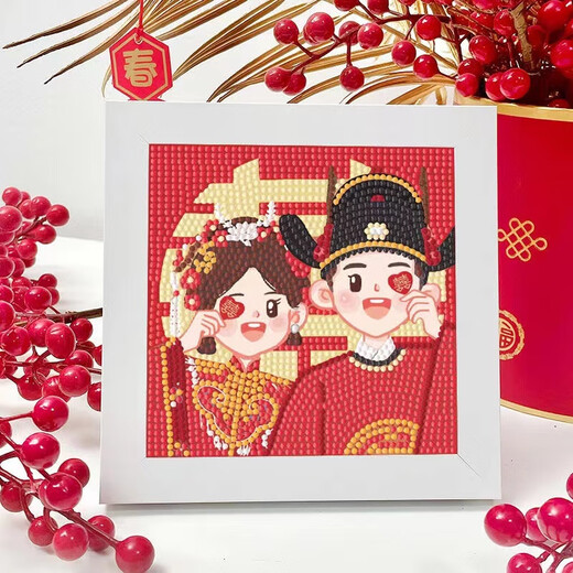 新款带框结婚款钻石画满钻手工diy客厅卧室结婚喜庆情侣系列小幅 6210结婚款 画布钻石工具+红色相框+彩盒