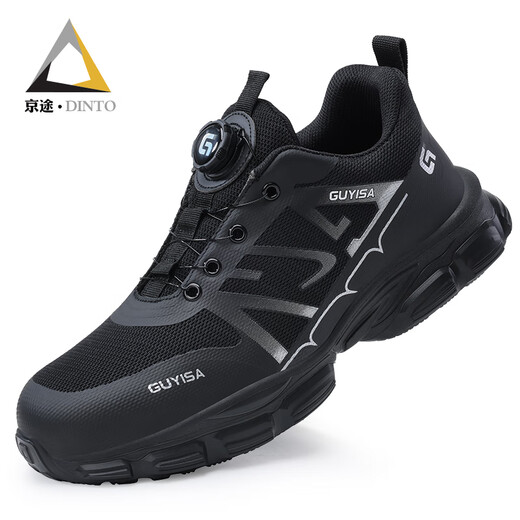 Jingtu labor protection shoes for men, breathable, lightweight, comfortable, non-slip, SRA insulated 10KV soft sole safety shoes, construction site safety protective shoes, lightweight and comfortable, fashionable soft sole 45