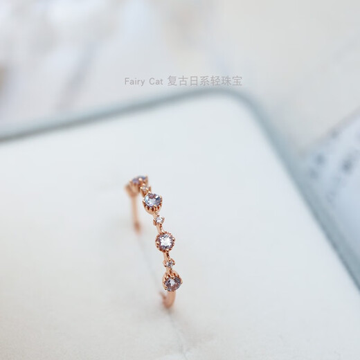 Pu Lian Xiangtao Bobo. Original beautiful natural tanzanite fairy small row diamond zircon ring 925 silver gold-plated ring Hong Kong No. 10/Yomei No. 5