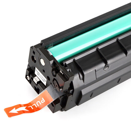 
Canon MF655CDW printer multi-functional all-in-one toner cartridge ink cartridge toner toner 655cdw powder box office powder chamber drying drum [large capacity] four-color toner cartridge set with no ink volume chip total 11,900 pages