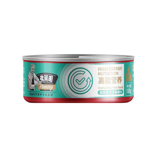Fleming Cat Prescription Canned Nutritional Fattening Intestinal Liver Urinary Tract Kidney Low-fat Dog and Cat Snacks Wet Food Cat Intestinal 100g 12 Cans Cost-effective