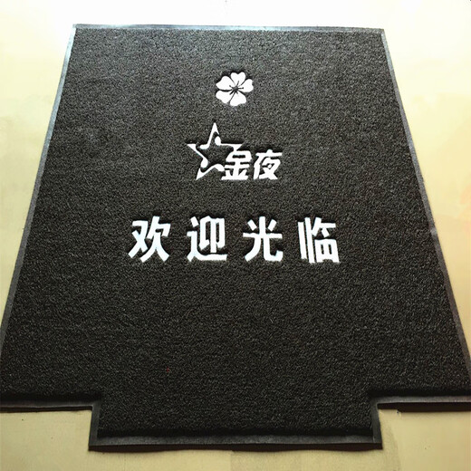 星晚  防滑商用脚垫  14124  宽1.52米*厚14-15mm灰色定制款(定制产品不支持退换)
