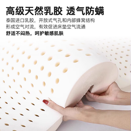 
Haima Jianai mattress memory foam box top ten Simmons compressed roll bag latex independent spring mattress household soft brand B spine protection model (21cm thick) slightly hard 1350*1900