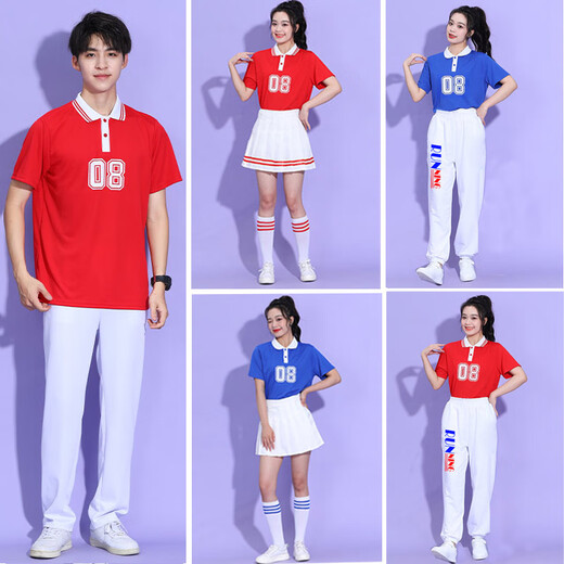 
He Jiangong cheering costume adult football cheerleading sports meeting class uniform performance uniform student men and women dance suit 8063 red long top + 841 skirt + red edge socks XS