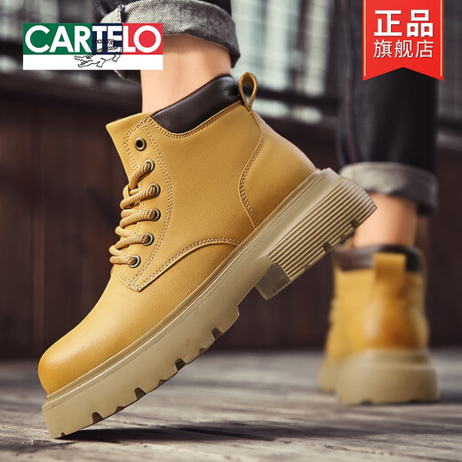 卡帝乐鳄鱼（CARTELO）高帮马丁靴男款春秋英伦风复古踢不烂大黄靴男士真皮厚底工装皮鞋 黄色 41