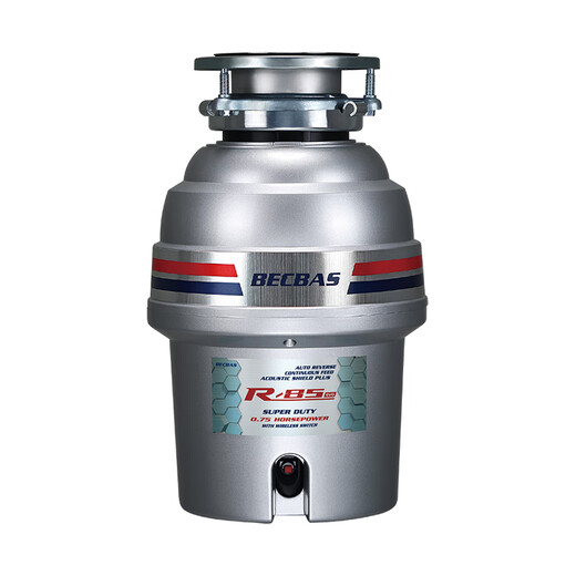 Baker Bass Baker Bass R85evo home kitchen food waste disposer wireless switch can be connected to the dishwasher