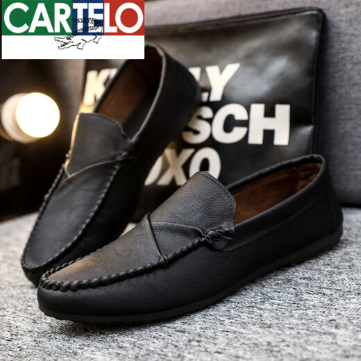 Kadile Crocodile 2024 Nuevos zapatos de gorro para cuero suave para hombres zapatos de cuero casual de cuero para hombres de estilo coreano Zapatos de moda jóvenes Yl-D826 Brown 39