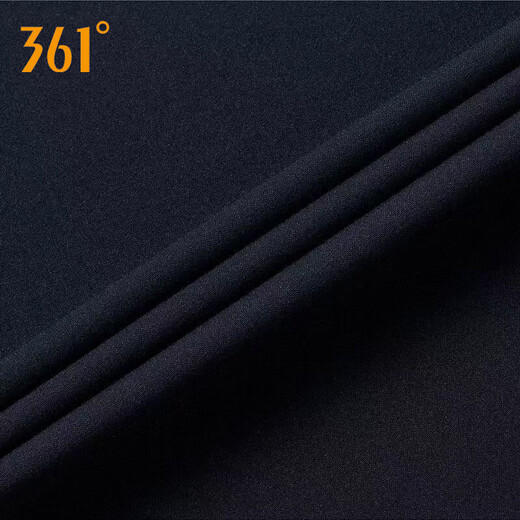 361 sports jacket men's 2025 spring new lightweight and simple casual jacket men's windproof stand collar single windbreaker men deep blue L