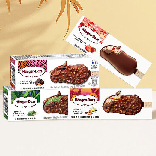 哈根达斯（Haagen-Dazs）24盒哈根达斯脆皮条冰淇淋盒装香草巧克力味雪糕法国进口 巧克力味*24盒(1656g)