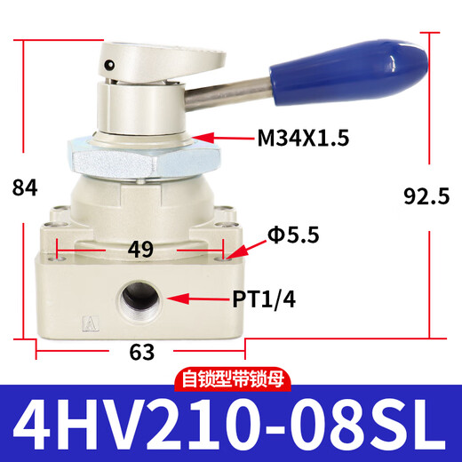 Airtac pneumatic switch hand-turn air valve cylinder manual hand plate reversing valve 4HV230-08 three-position four-way 4HV21008SL self-locking type with lock mother default