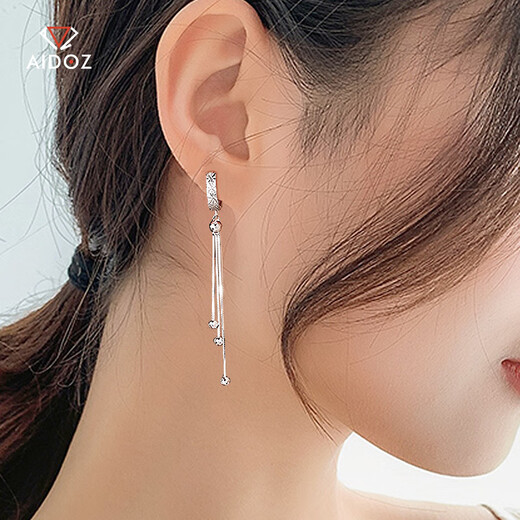 Aidozuan pt950 long tassel platinum earrings for women, fashionable platinum earrings, turned beads, weight 3.4-3.6 grams + delivery certificate