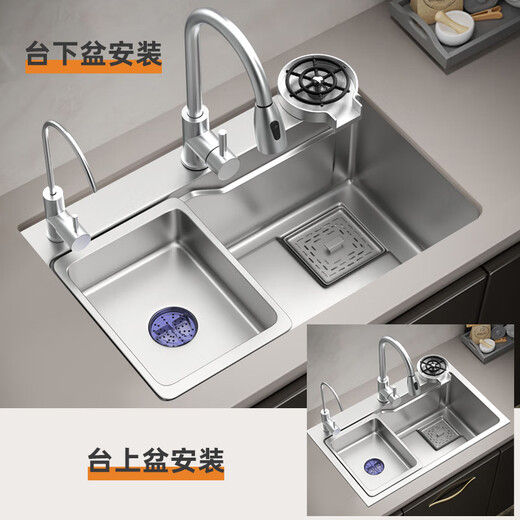 Jiumuwang Küchenpistole grauer Nano Sus304 Edelstahl handgefertigtes Waschbecken großer Tank -Tank -Tisch -Mittel -Tisch -Schüssel Waschbecken [Picking Faucet Luxury Package] Silber 680x450mm