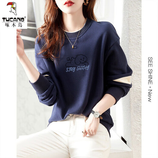 
Woodpecker Sweatshirt for women 2025 autumn new long-sleeved top for female students Korean loose fashion contrasting color bottoming clothes W761 shallow apricot S Suggestions [70-95Jin [Jin equals 0.5 kg]]