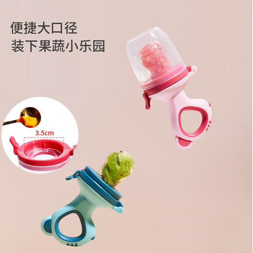 Qiletong baby food fruit and vegetable bites silicone play baby fruit food supplement bag bite bag orange 1 pack