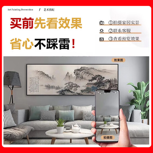 俗写五福临门餐厅墙装饰画高级轻奢餐桌背景墙挂画饭厅钟表客厅挂钟画 Z6172+BP118（金色指针）金框 50*50+50*50挂钟带钟摆 （常规款）水晶面+铝合金边框