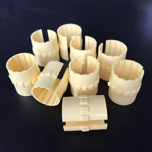 IGUS/JUM sliding film 01 02 plastic wear-resistant sleeve 10 linear bearing 12 pad 16 bushing 20 25 30 JUM-02-20