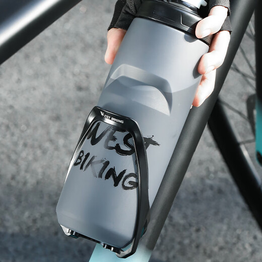 WestBiking bicycle water bottle rack mountain bike road bike water cup holder cycling water release bracket universal equipment gray