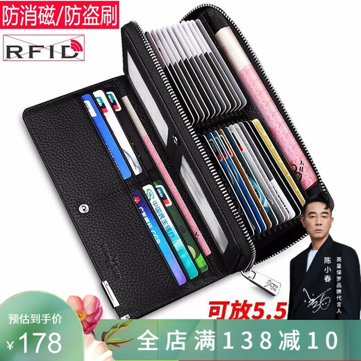 WILLIAMPOLO Geldbörse Herren, neu, lang, echtes Leder, erste Schicht Rindsleder, multifunktional, großes Fassungsvermögen, Herren-Geldbörse, Bankkartenhalter mit mehreren Kartenfächern, Schwarz