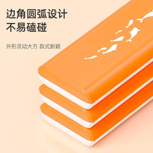 Zailu official direct sales large-capacity fish float box multi-functional float box lengthened and widened special storage box for fishing gear orange white float box 55cm 3 points 5cm thickness upgrade