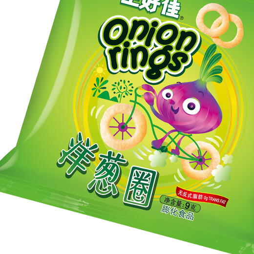 上好佳 休闲膨化零食大礼包 洋葱圈9g*25袋
