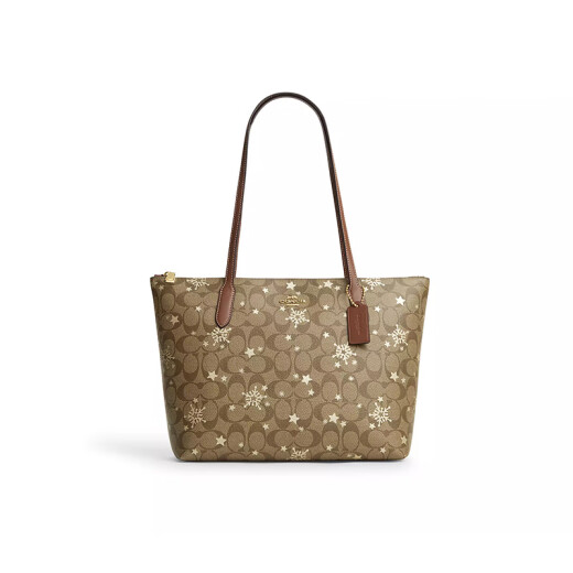 Coach (Coach) [Brand Direct Supply] Frauenbeutel Zip Top Griff Box Umhängetasche Tasche Geschenke Khaki Farbblock CN671 IMWD9