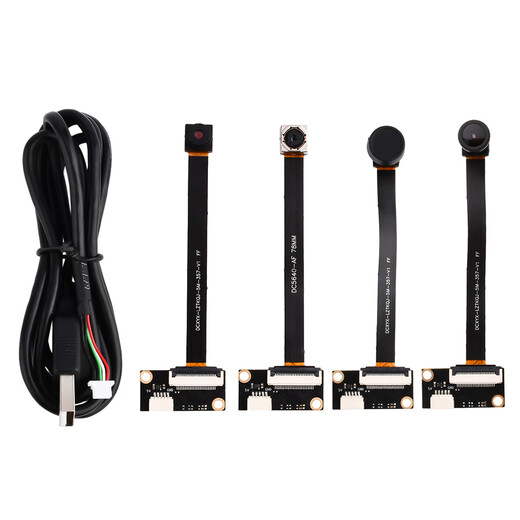 OV5640 camera module 5 million pixel all-in-one notebook USB driver-free module auto focus fixed focus 68 degree lens + USB cable 1.2 meters