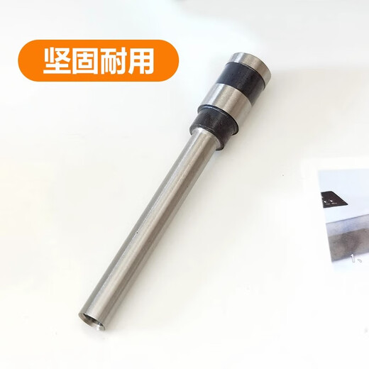 捷尔耐适用de力3846空心钻刀3888N/3839/33669S/3821凭证装订机打孔刀头 3857/14660（进口钢钻刀）