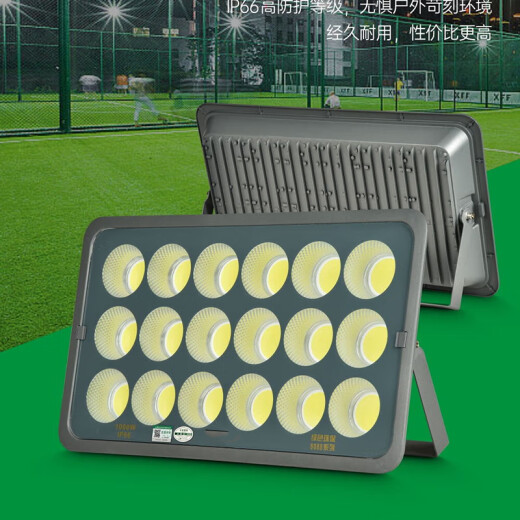 OEMGLED floodlight waterproof street light