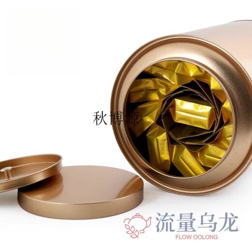 Qiu Boyuan Wuyi Mountain Big Black Tea Wuyi Rock Tea Cinnamon Zhengyan Rock Tea Flower Fragrance Special Gold Award Horse Head Rock Cinnamon