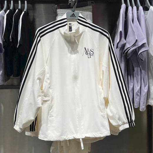 Adidas Clover Jacke Frauen Frühling 2025 Neues lässiges Komfort Mode Sportbekleidung Windschutzkragen Jacke Ji9768 Han Yu White L.