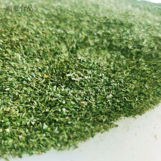 Vileri Longjing Broken Tea 2024 New Tea Tea Powder 500g Green Tea Tea Foam High Broken Tea Foam Drink the Crushed Tea by Yourself Longjing Small Broken 1 Jin Jin is equal to 0.5 kg