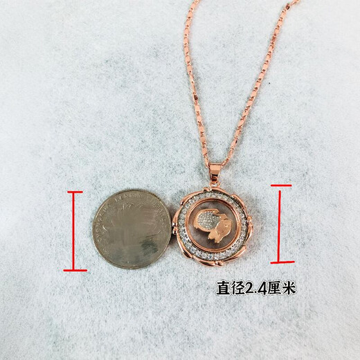 Hengchengxiang HOECENXAR sense rose gold whirlwind 18 gold color rotating zodiac pendant, temperament women's fashion and versatile necklace, whirlwind rose gold zodiac monkey chain