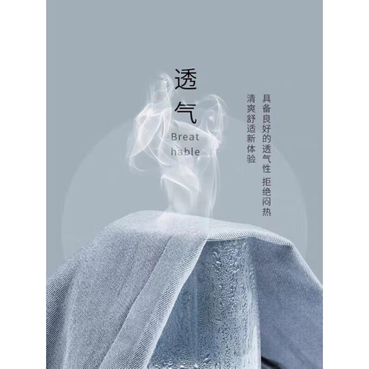 顶峰保罗（Dingfengbaoluo）美式牛仔裤男生秋季直筒裤子宽松休闲阔腿长裤DFK24复古蓝M